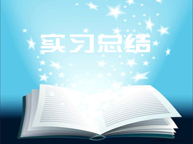 (sh)(x)Y(ji)